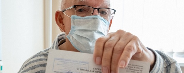 В Краснодарском крае призвали пожилых людей активнее вакцинироваться от COVID-19
